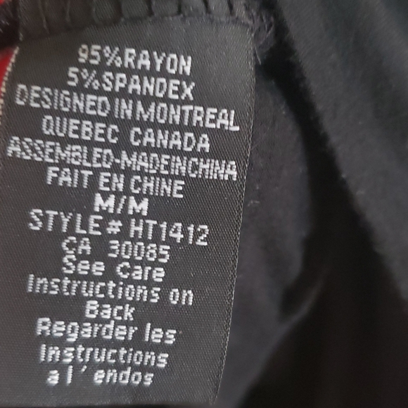 Black shoulder knotted top - Picture 5 of 6